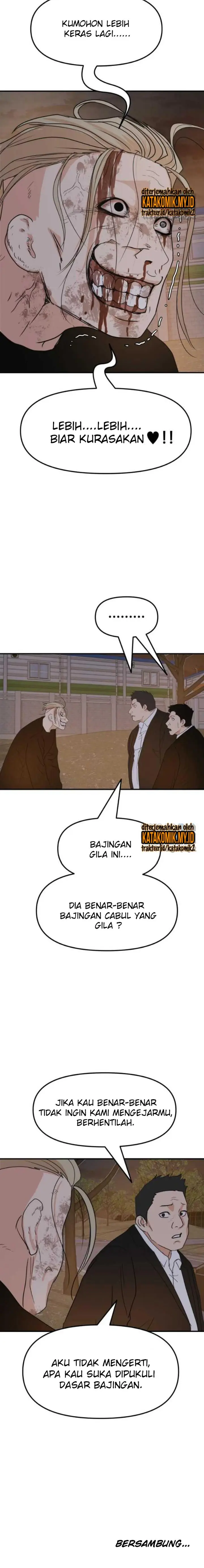 image-komik-guard-pass-chapter-62.1-10/12