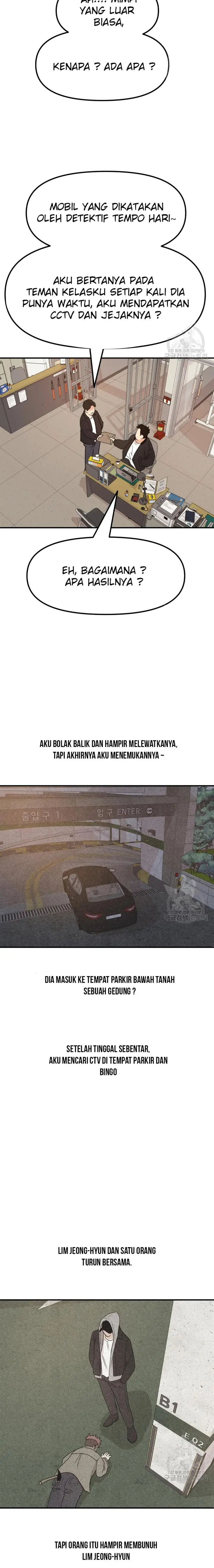 image-komik-guard-pass-chapter-63.1-2/12