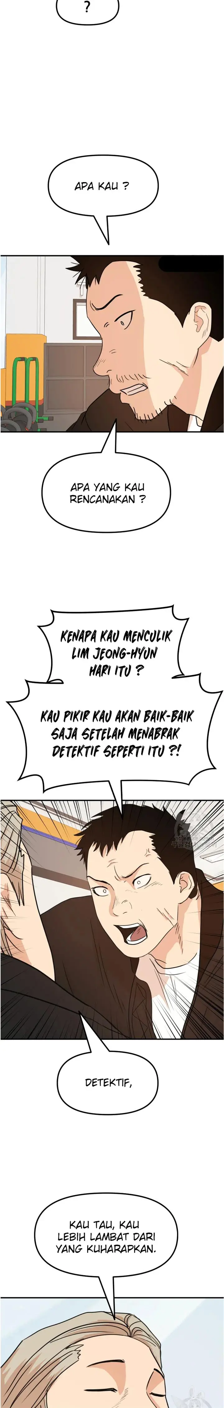 image-komik-guard-pass-chapter-63.1-6/12