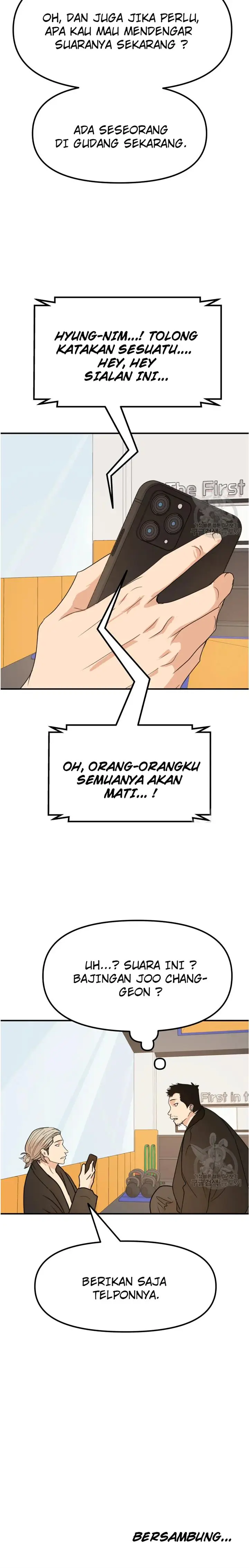 image-komik-guard-pass-chapter-63.1-10/12