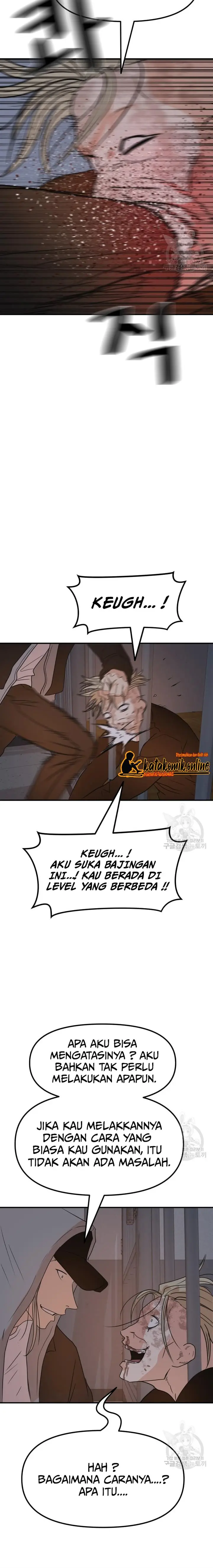 image-komik-guard-pass-chapter-67-2/27