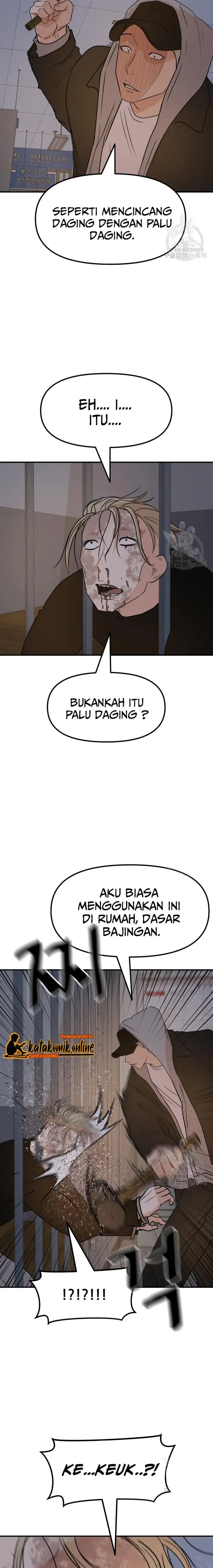 image-komik-guard-pass-chapter-67-4/27