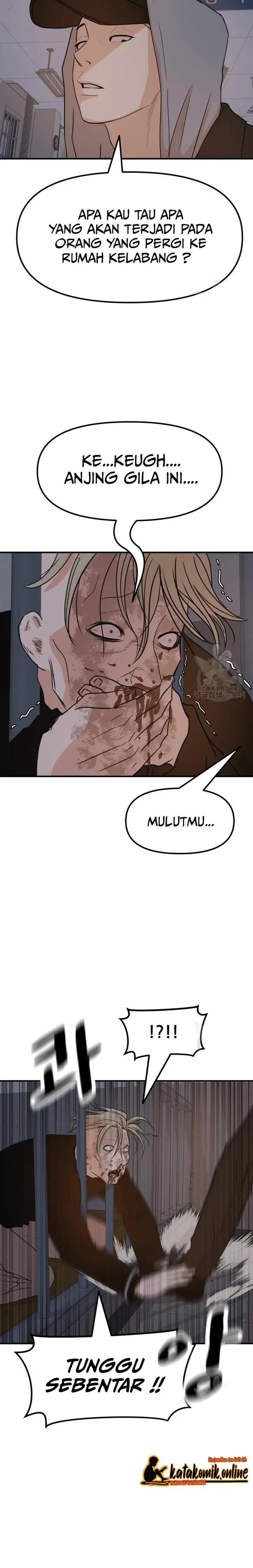 image-komik-guard-pass-chapter-67-7/27