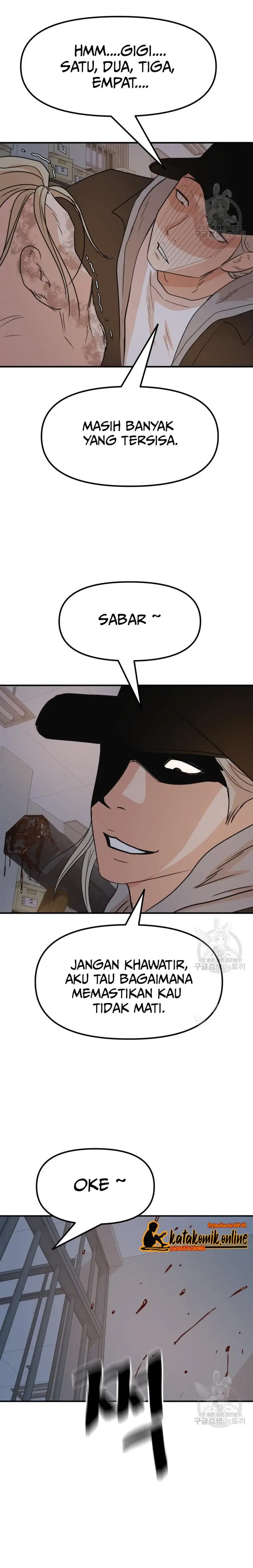 image-komik-guard-pass-chapter-67-9/27