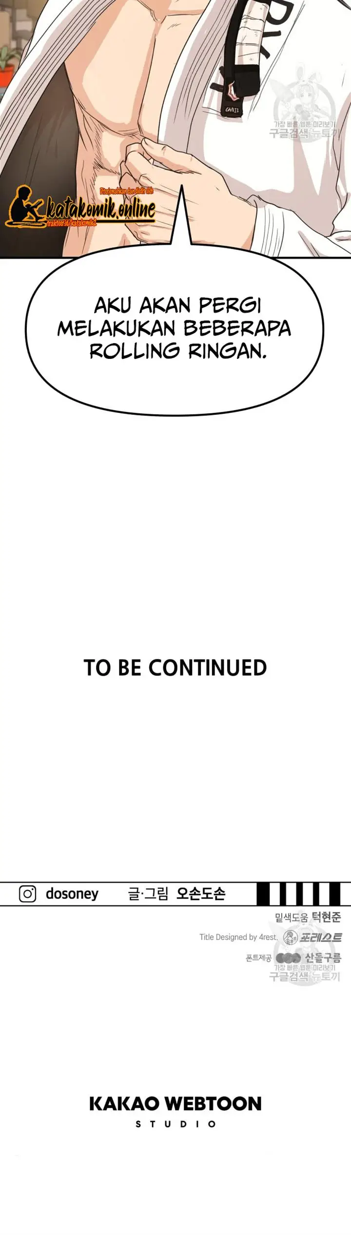 image-komik-guard-pass-chapter-67-25/27