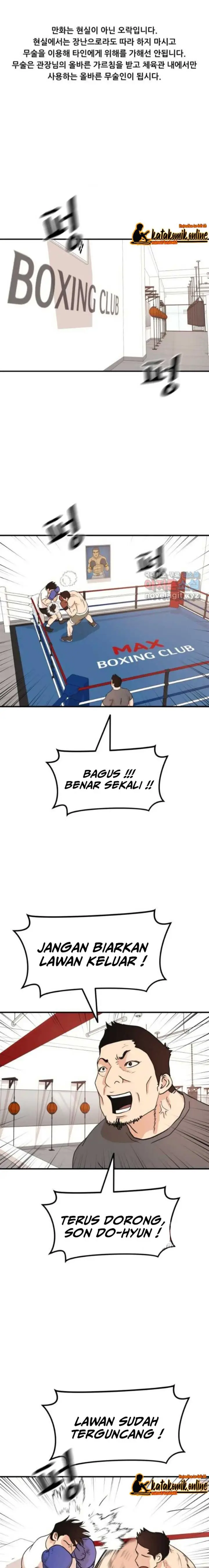 image-komik-guard-pass-chapter-68-1/23