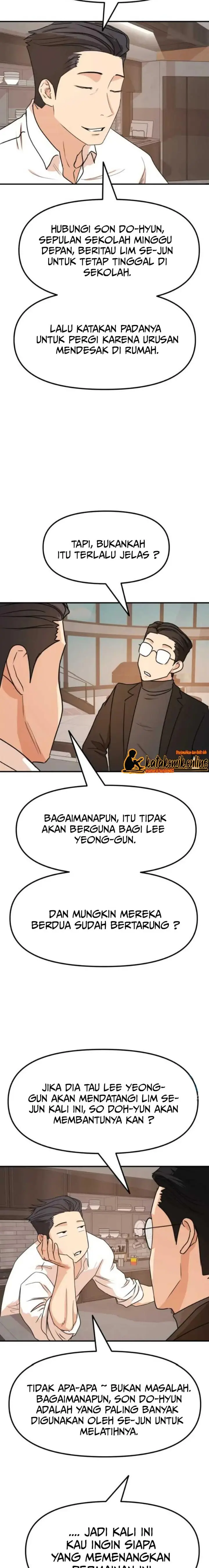 image-komik-guard-pass-chapter-69-4/22