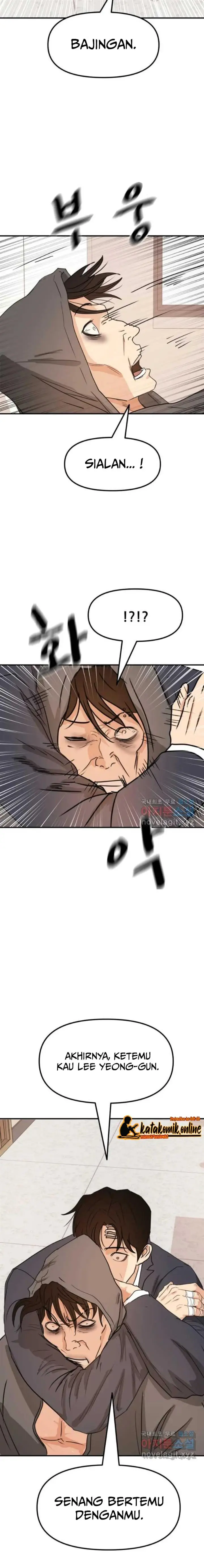 image-komik-guard-pass-chapter-69-8/22