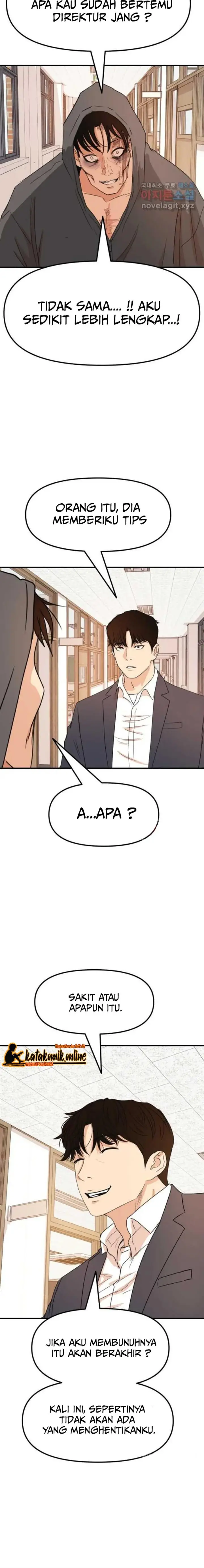 image-komik-guard-pass-chapter-69-13/22