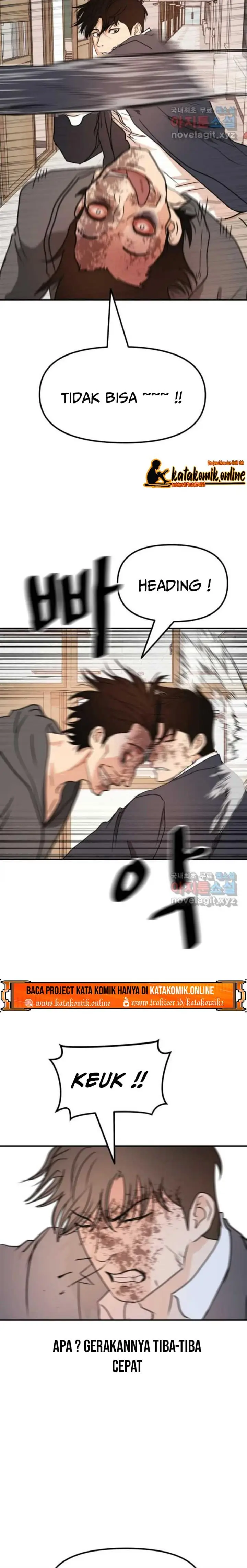 image-komik-guard-pass-chapter-69-19/22