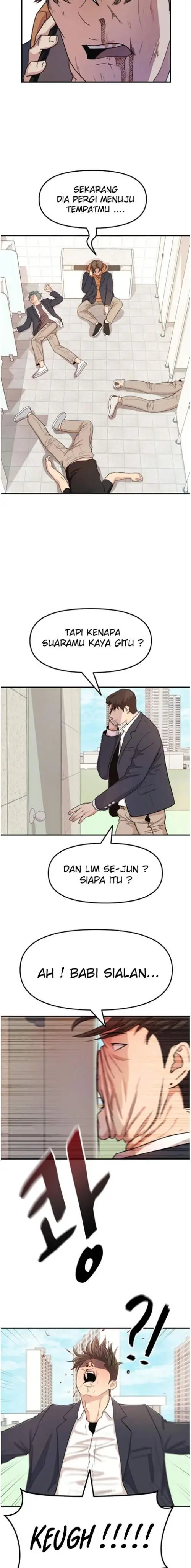 image-komik-guard-pass-chapter-7-3/27