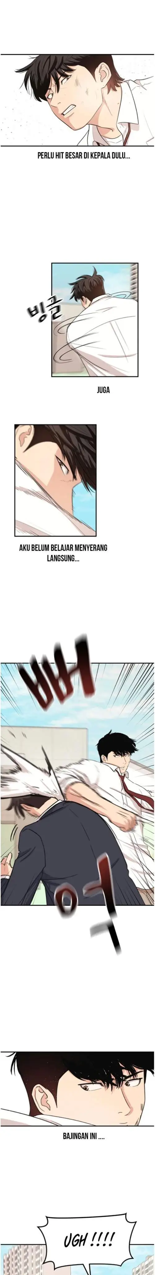image-komik-guard-pass-chapter-7-11/27
