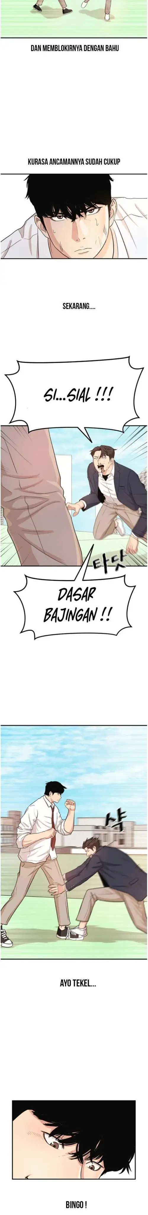 image-komik-guard-pass-chapter-7-13/27