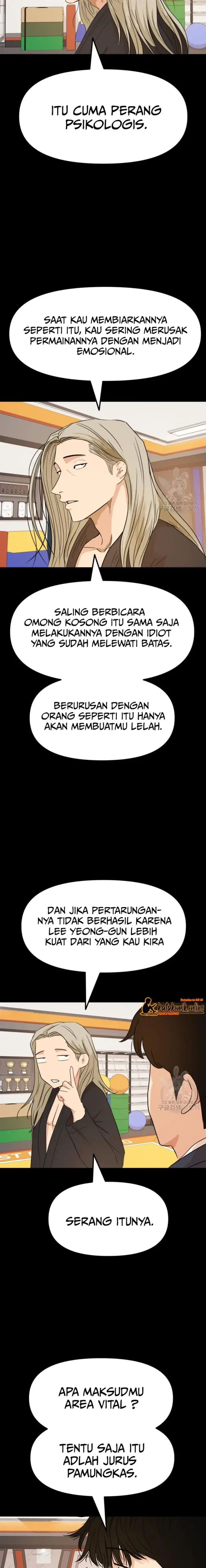 image-komik-guard-pass-chapter-70-15/22