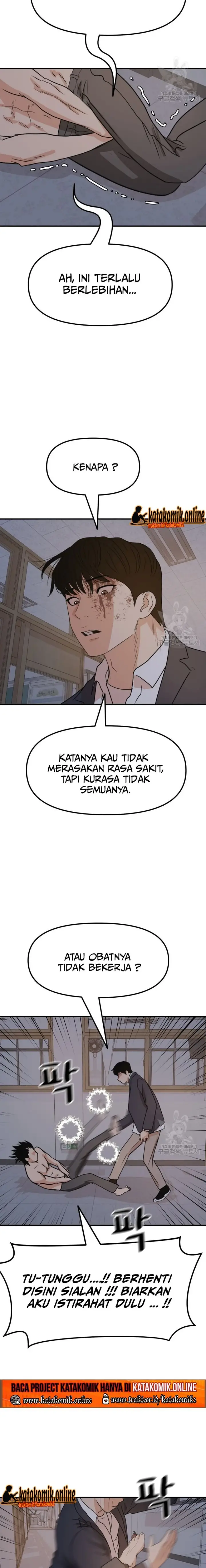image-komik-guard-pass-chapter-71-11/22