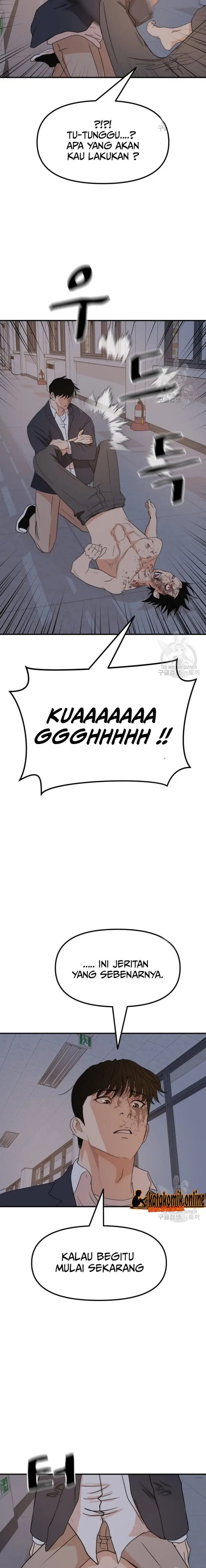 image-komik-guard-pass-chapter-71-12/22