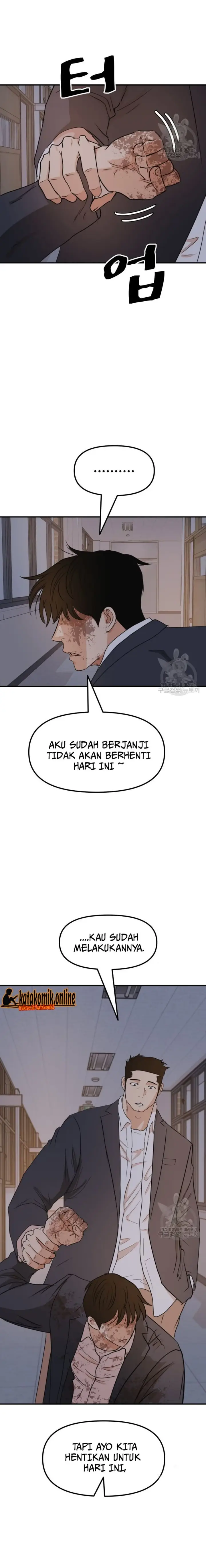 image-komik-guard-pass-chapter-71-18/22