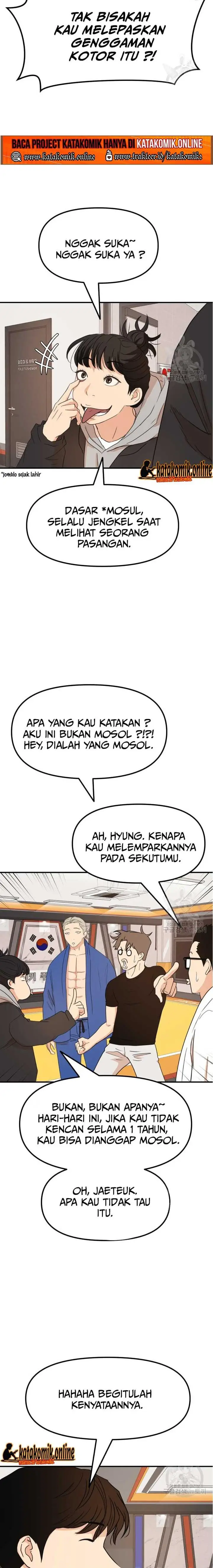 image-komik-guard-pass-chapter-73-2/23