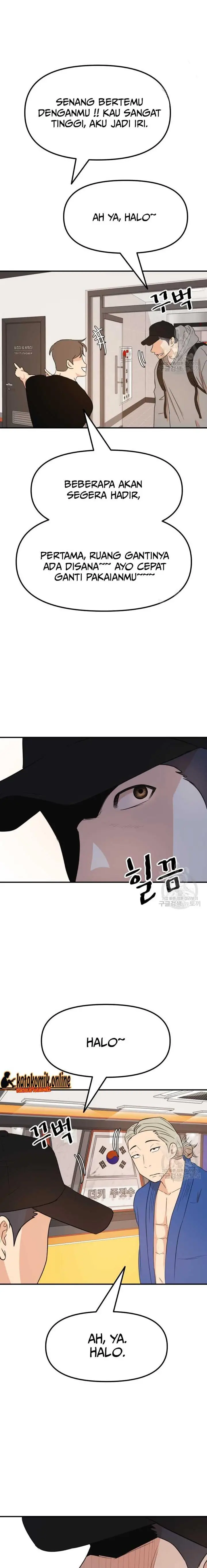 image-komik-guard-pass-chapter-73-17/23