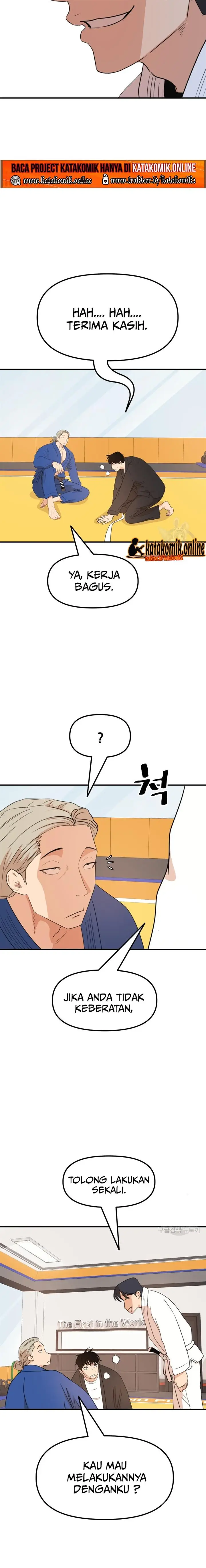 image-komik-guard-pass-chapter-74-9/22