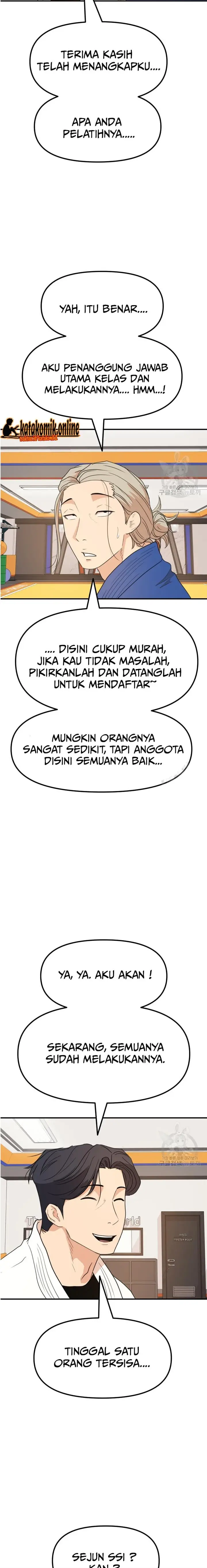 image-komik-guard-pass-chapter-74-13/22