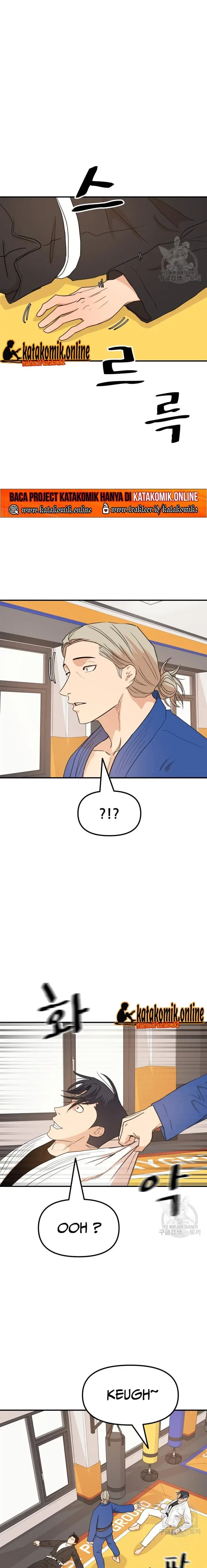 image-komik-guard-pass-chapter-75-6/22