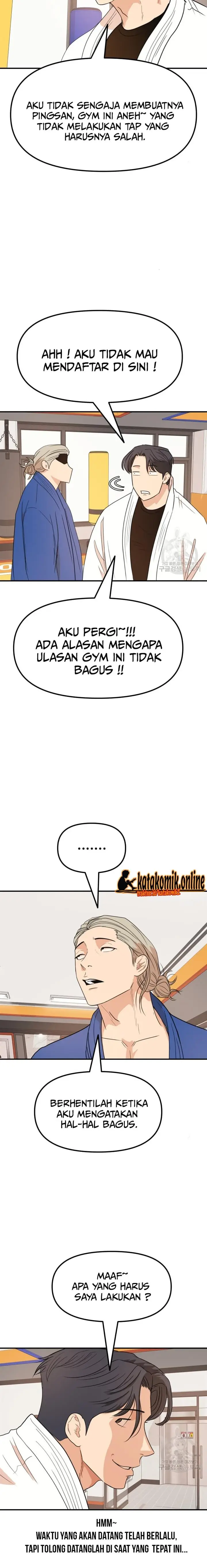 image-komik-guard-pass-chapter-75-9/22