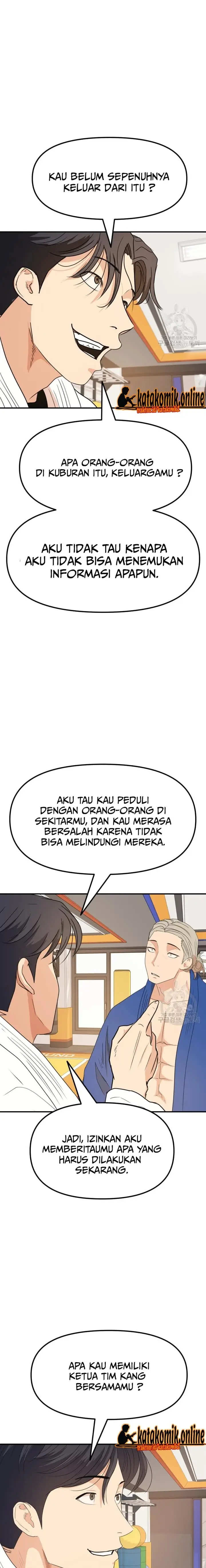 image-komik-guard-pass-chapter-75-14/22