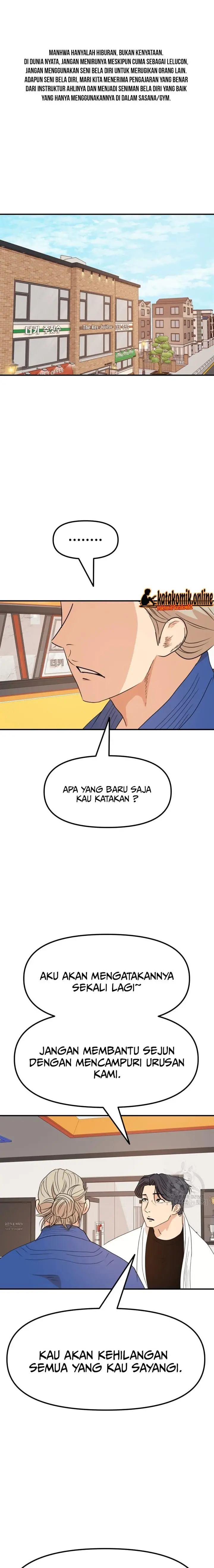 image-komik-guard-pass-chapter-76-1/22