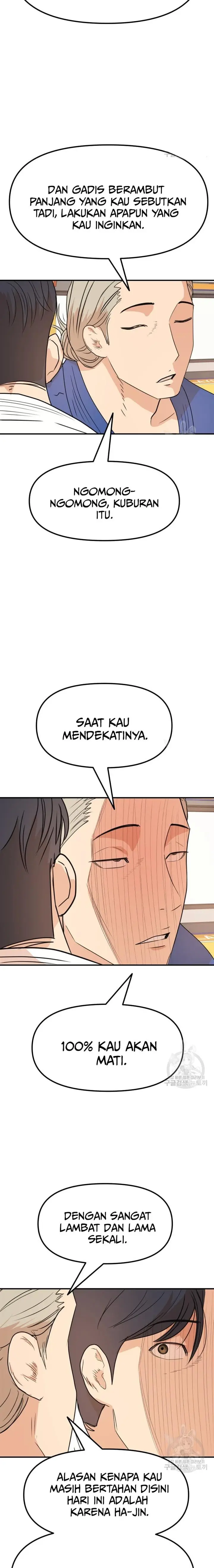 image-komik-guard-pass-chapter-76-3/22
