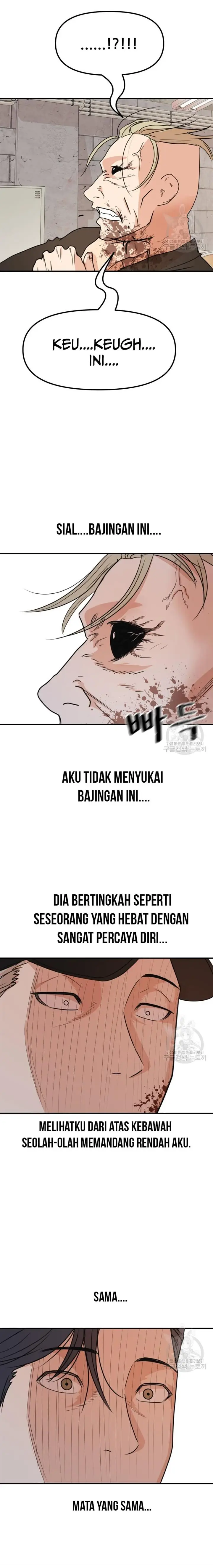 image-komik-guard-pass-chapter-77-2/22