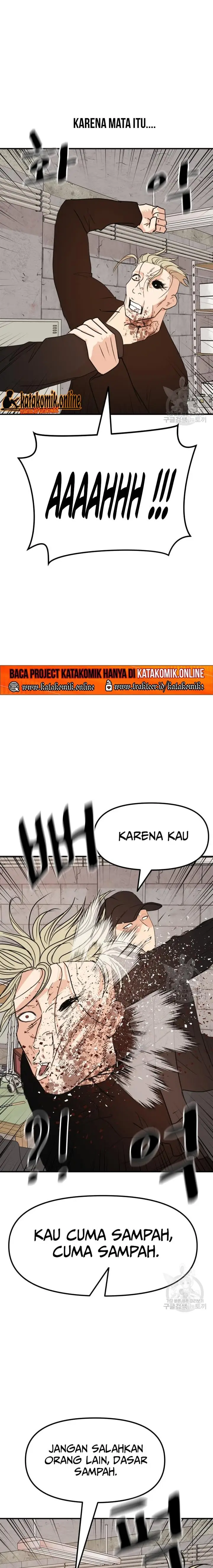 image-komik-guard-pass-chapter-77-3/22