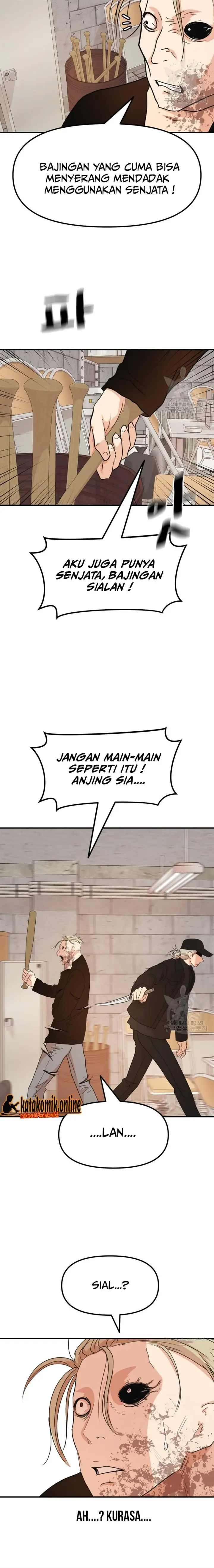 image-komik-guard-pass-chapter-77-5/22