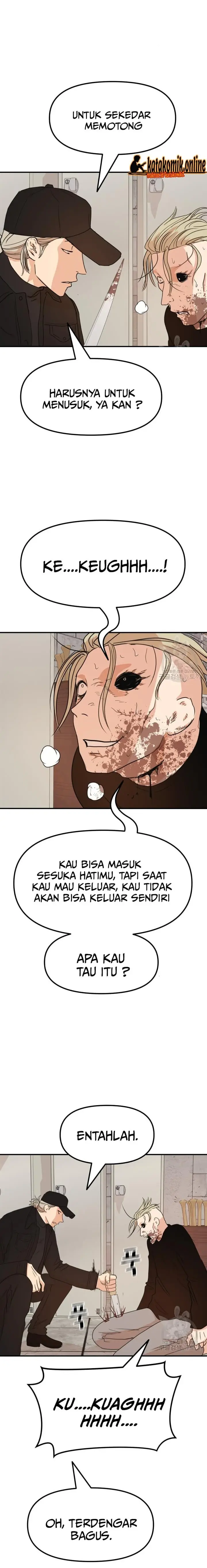 image-komik-guard-pass-chapter-77-7/22