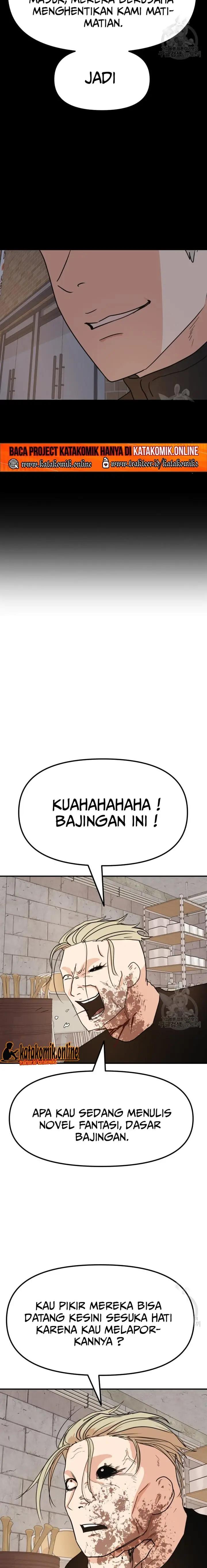 image-komik-guard-pass-chapter-77-13/22