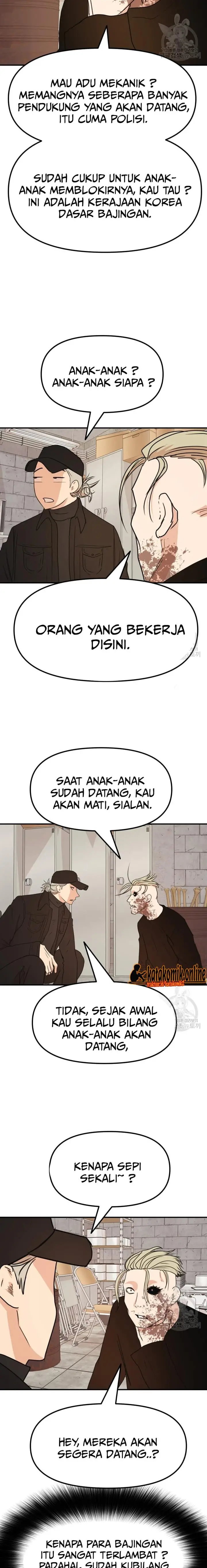 image-komik-guard-pass-chapter-77-14/22
