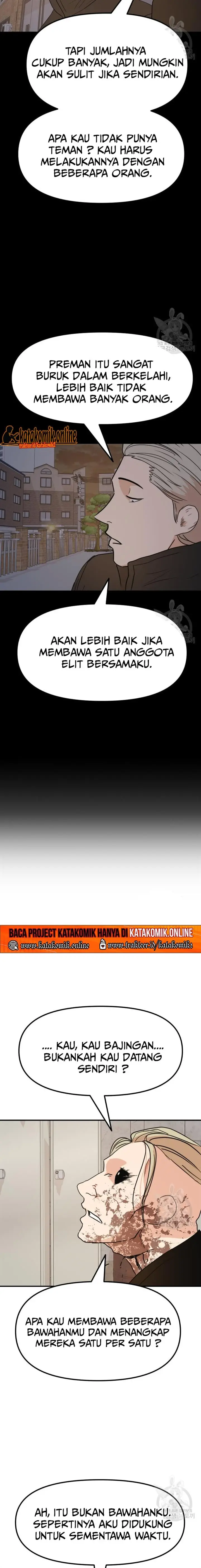 image-komik-guard-pass-chapter-77-16/22