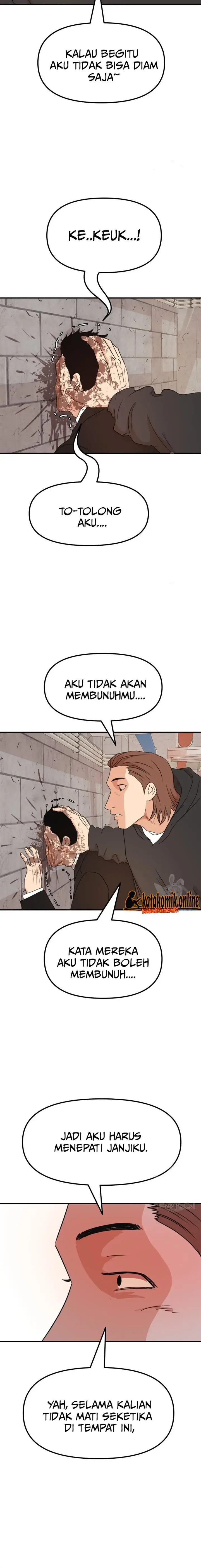 image-komik-guard-pass-chapter-77-18/22