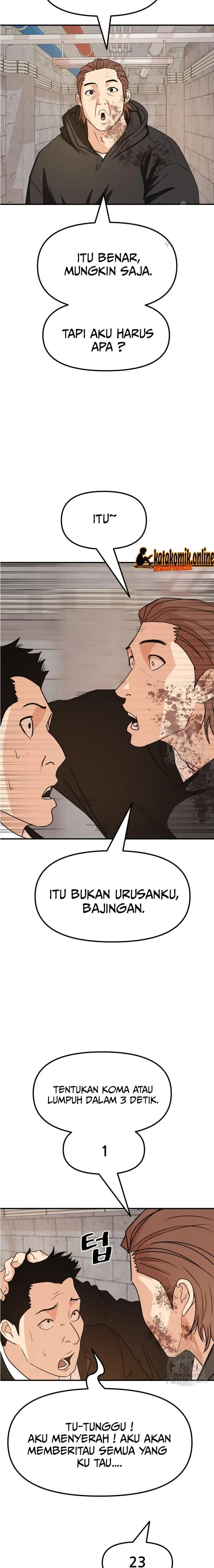 image-komik-guard-pass-chapter-78-2/23