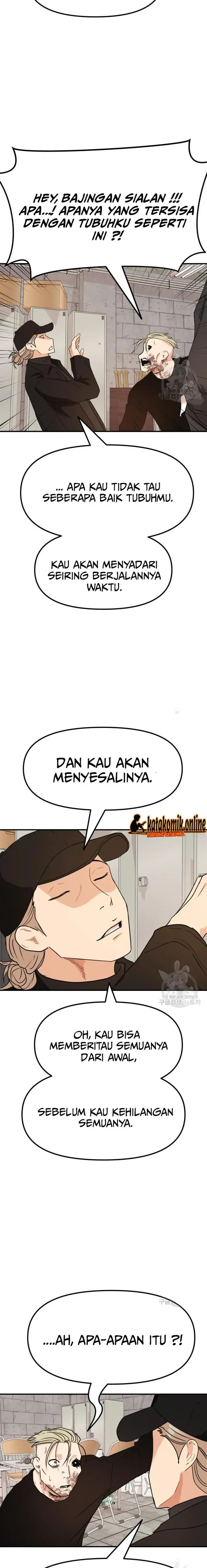 image-komik-guard-pass-chapter-78-14/23