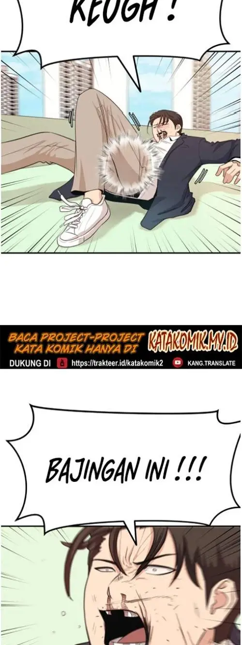 image-komik-guard-pass-chapter-8-2/27