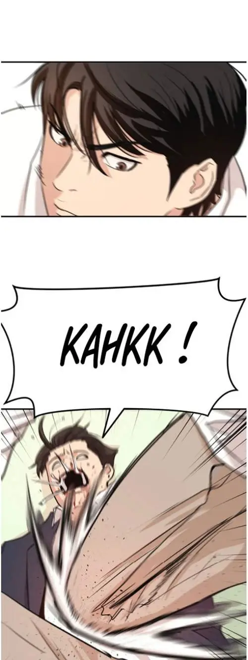 image-komik-guard-pass-chapter-8-4/27