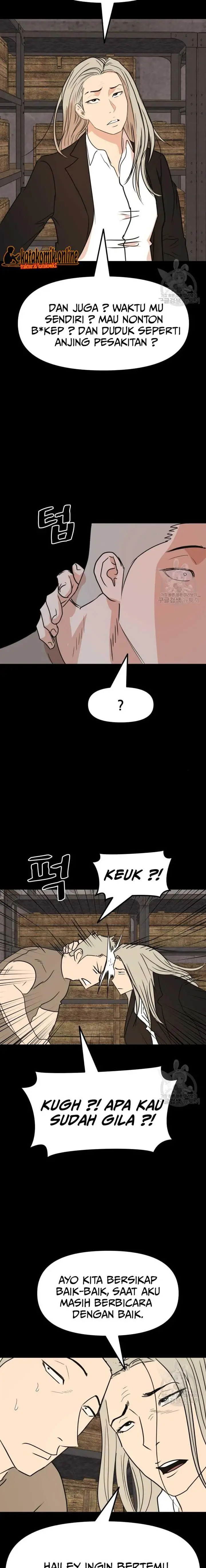 image-komik-guard-pass-chapter-80-6/22