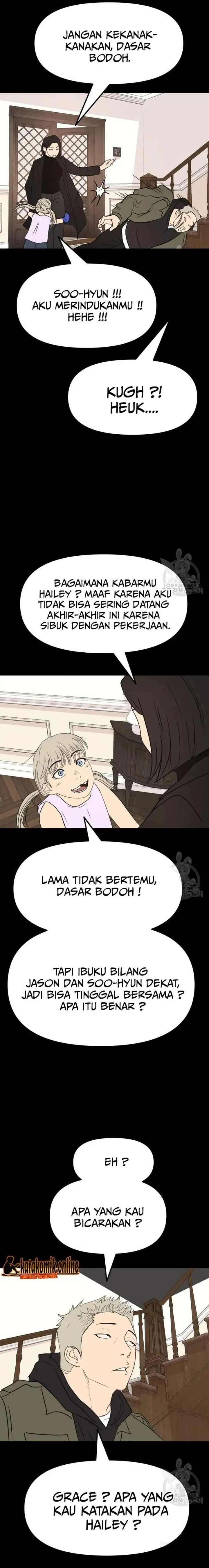 image-komik-guard-pass-chapter-80-12/22