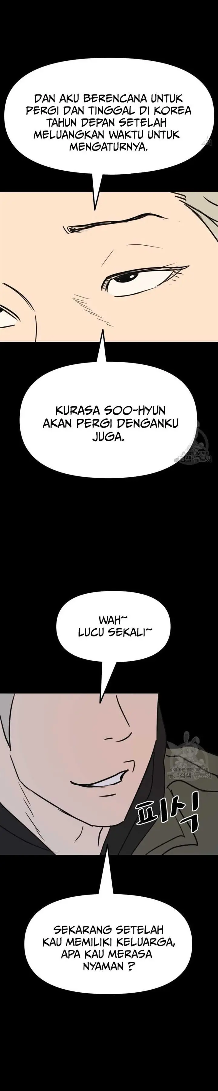 image-komik-guard-pass-chapter-80-16/22