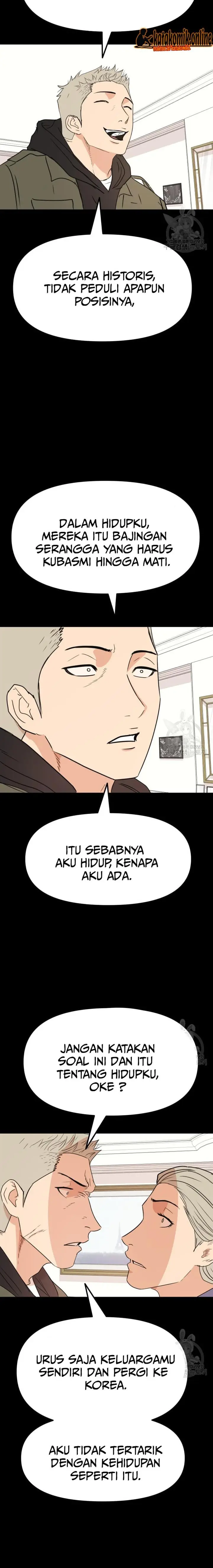 image-komik-guard-pass-chapter-81-2/22