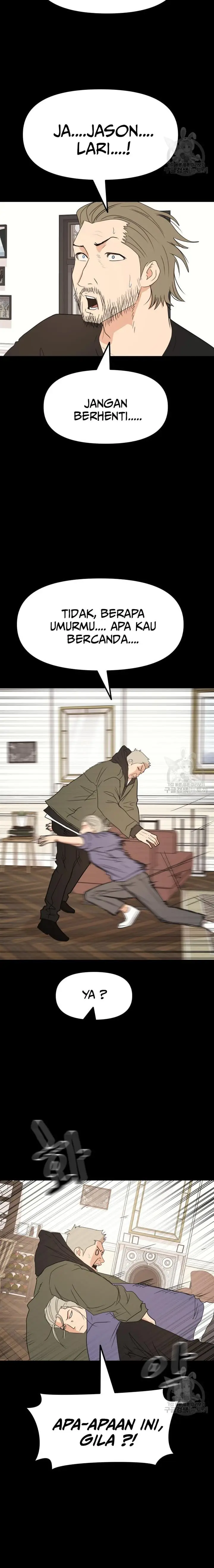 image-komik-guard-pass-chapter-81-4/22