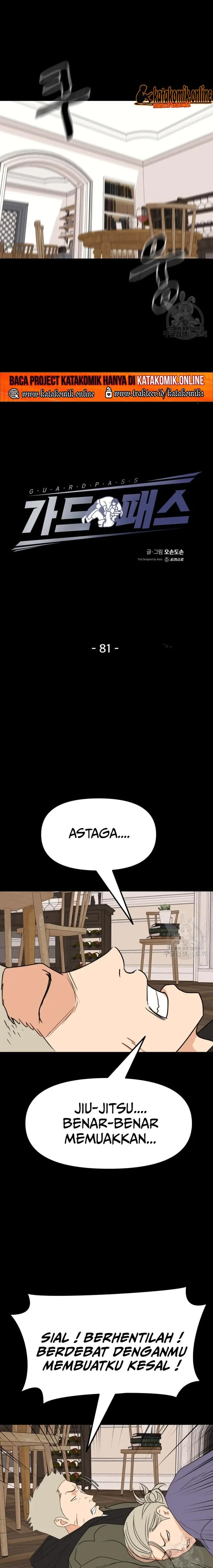 image-komik-guard-pass-chapter-81-5/22