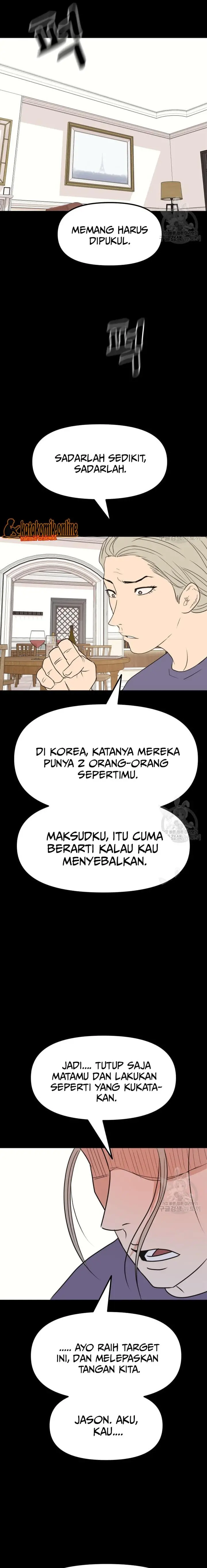 image-komik-guard-pass-chapter-81-10/22