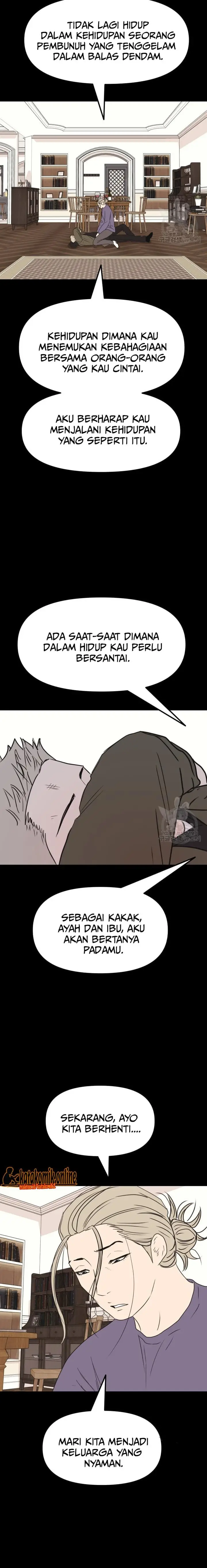 image-komik-guard-pass-chapter-81-11/22